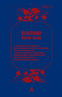 고맙습니다(Gratitude) 스페셜 에디션. 4: 블루(크리스마스 에디션)